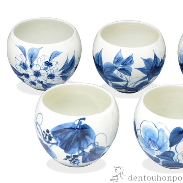 「送料無料」 お茶呑茶碗 染付草花 5客セット ( 名入れ有料 初任給 プレゼント 父の日 早割 茶器セット 急須 湯呑み 日本茶 中国茶 )_2