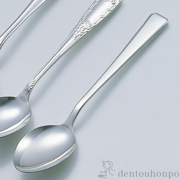 925銀製コーヒースプーンセット 【公式通販】