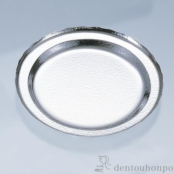 「送料無料」 銀製 御盆 青海盆 C 10.0号 ( ランチョンマット コーディネート 和食 洋食 おすすめ 東京銀器（銀工芸） 結婚 出産 )の通販は