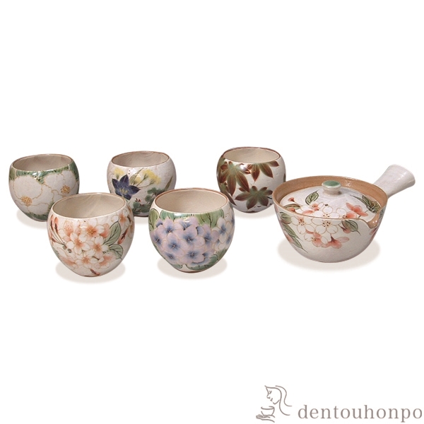 清水焼 中 急須と湯呑み五客セット(竹峰窯) 京焼・清水焼 陶峰