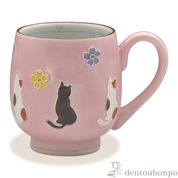 「送料無料」 マグカップ 交趾花ねこ ピンク ( 敬老の日 プレゼント 実用的 プレゼント デザイン マグ オリジナル タンブラー 清水焼 )