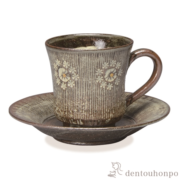 ぐい呑 本金捻青粒鉄仙 ( 木箱名入れ有料 ぐいのみ 盃 酒器 猪口 日本酒 九谷焼 結婚 出産 内祝い 引き出物 金婚式 誕生日プレゼント 還暦祝い 古希 ) 送料無料」 ぐい呑 本金捻青粒鉄仙 ( 木箱名入れ有料 ぐいのみ 盃 酒器