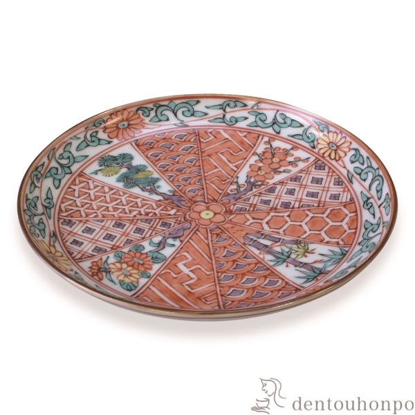 「送料無料」 四寸皿 色絵帯唐草 ( 名入れ有料 退職祝い 定年 プレート 醤油皿 豆皿 和食 洋食 清水焼 京焼 結婚 出産 内祝い 引き出物 )