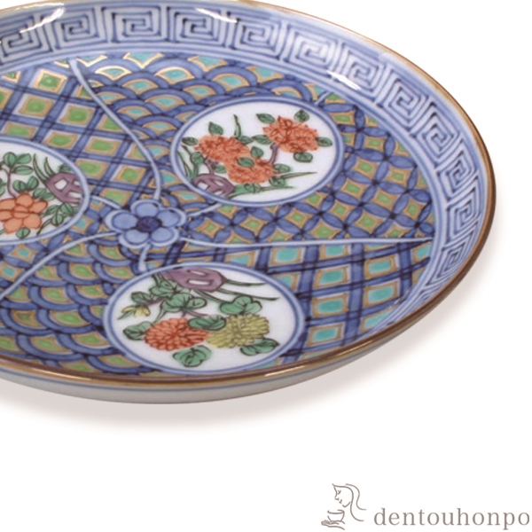 「送料無料」 四寸皿 色絵丸紋草花 ( 名入れ有料 母の日 早割 プレゼント 初任給 プレート 醤油皿 豆皿 和食 洋食 清水焼 京焼 )_1
