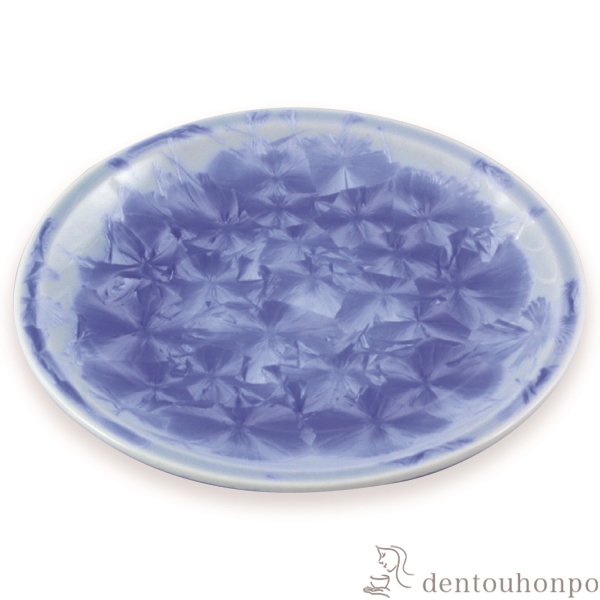 送料無料 銘々皿 花結晶 青 名入れ可 敬老の日 プレゼント セット 醤油皿 豆皿 和食 洋食 清水焼 京焼 結婚 出産 内祝い の通販はau Pay マーケット 伝統本舗