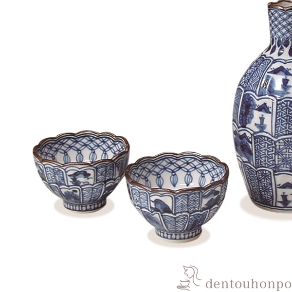 「送料無料」 お預け酒器 菊彫祥瑞 徳利1個・ぐい呑2個 ( 名入れ有料 酒器 日本酒 冷酒 プレゼント 人気 清水焼 京焼 結婚 出産 内祝い )_2