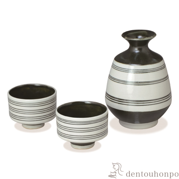 京焼 ぐい呑 2個セット 京焼 ぐい呑 2個セット 京焼 ぐい呑 2