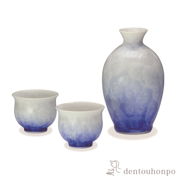 「送料無料」 お預け酒器 花結晶 白地青 徳利1個・ぐい呑2個 ( 名入れ有料 初任給 プレゼント 父の日 早割 酒器 日本酒 冷酒 )