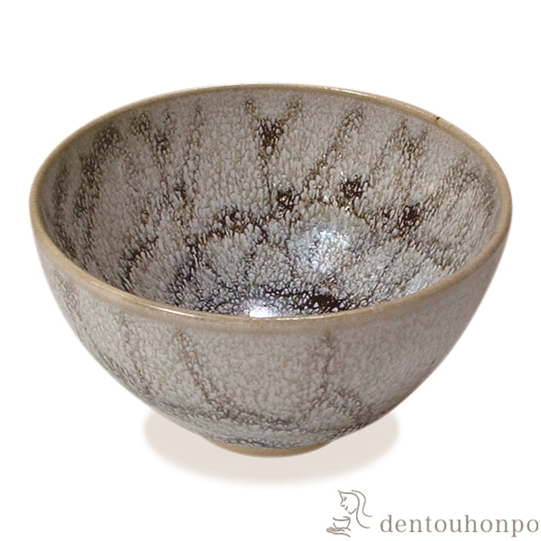 「送料無料」 抹茶碗 万華油滴 ( 名入れ有料 初任給 プレゼント 母の日 抹茶碗 茶道具 茶器 お稽古用 抹茶 清水焼 京焼 結婚 )