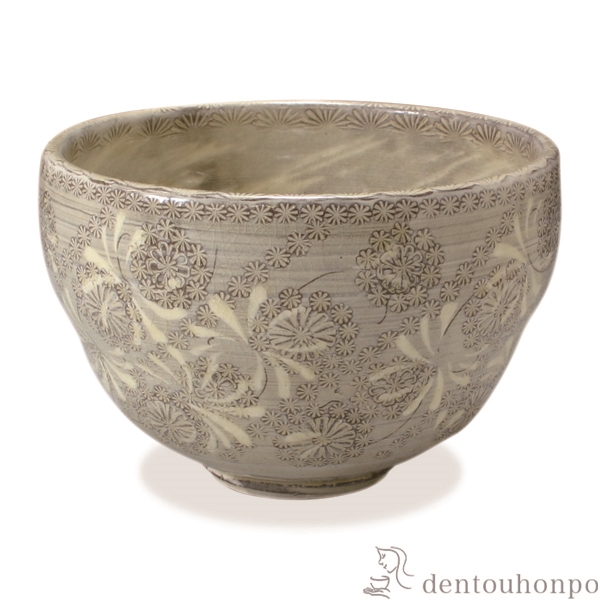 「送料無料」 抹茶碗 捻華紋 ( 名入れ有料 退職祝い 定年 抹茶碗 茶道具 茶器 お稽古用 抹茶 清水焼 京焼 結婚 出産 内祝い 引き出物 )