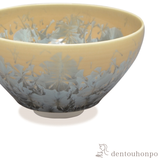 「送料無料」 抹茶碗 花結晶 灰青 ( 名入れ有料 初任給 プレゼント 母の日 抹茶碗 茶道具 茶器 お稽古用 抹茶 清水焼 京焼 結婚 出産 )_1