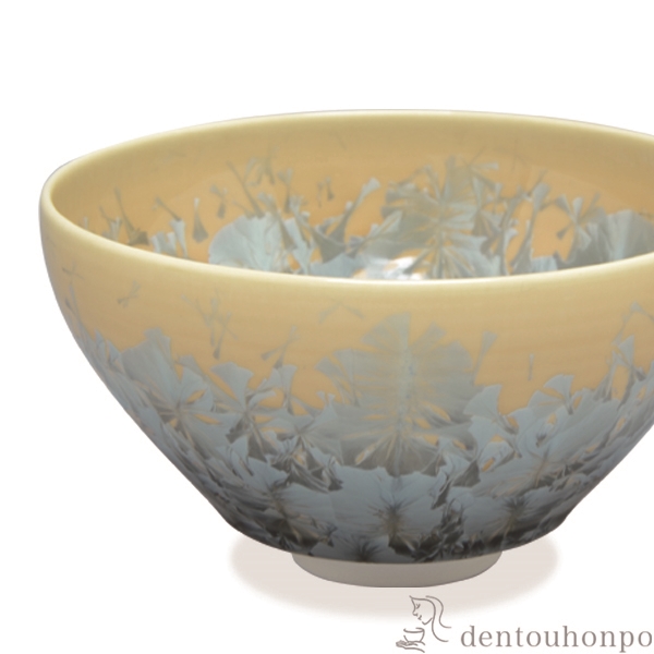「送料無料」 抹茶碗 花結晶 灰青 ( 名入れ有料 初任給 プレゼント 母の日 抹茶碗 茶道具 茶器 お稽古用 抹茶 清水焼 京焼 結婚 出産 )_2