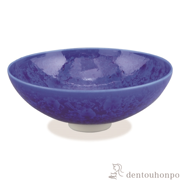 「送料無料」 平茶碗 花結晶 瑠璃 ( 名入れ有料 初任給 プレゼント 母の日 抹茶碗 茶道具 茶器 お稽古用 抹茶 清水焼 京焼 結婚 出産 )
