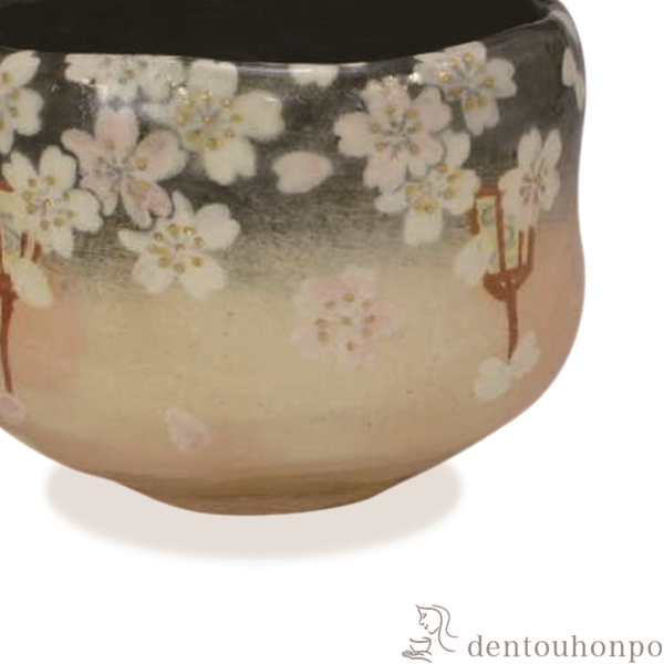 「送料無料」 抹茶碗 宵桜 ( 名入れ有料 抹茶碗 茶道具 茶器 お稽古用 抹茶 清水焼 京焼 結婚 出産 内祝い 引き出物 )