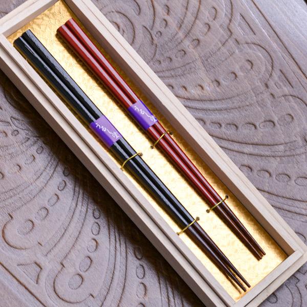 送料無料 夫婦箸 塗分 ペアセット 敬老の日 プレゼント お箸 セット プレゼント 高級箸 塗り箸 山中漆器 結婚 出産 内祝い の通販はau Pay マーケット 伝統本舗