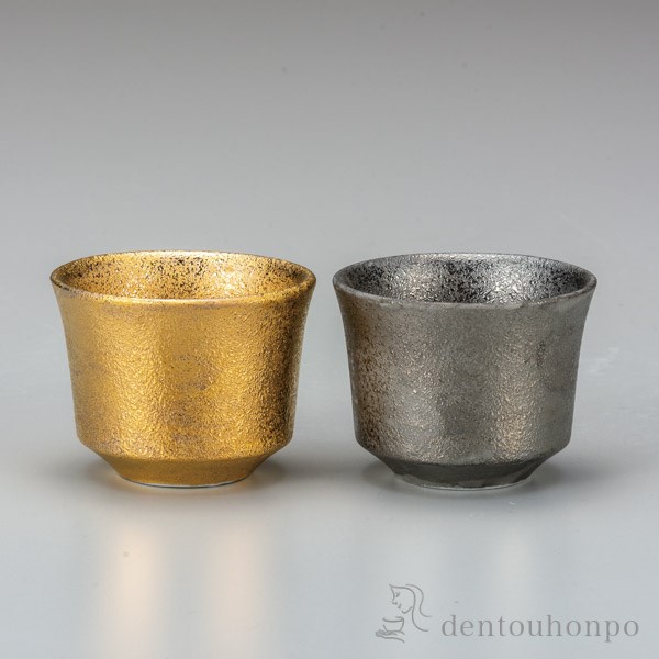 華ぐいのみ90ml K24メッキ 2pc桐箱入 代引不可 華ぐいのみ90ml K24メッキ 2pc桐箱入 代引不可