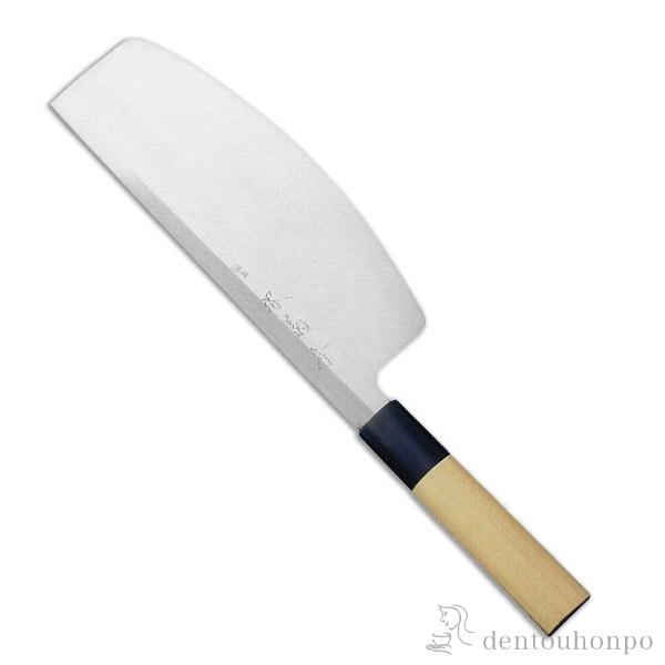 送料無料」 和包丁 堺菊守 極上（水牛柄） 出刃 225mm 1本 名入れ彫刻