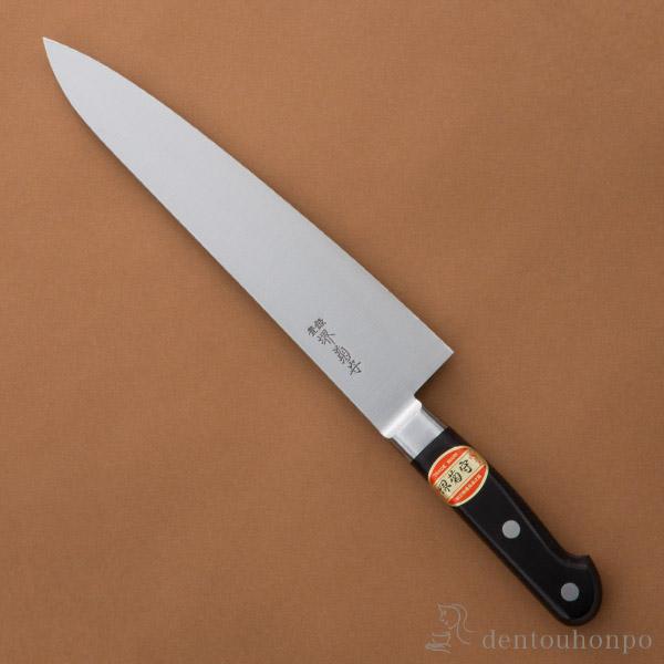 正広作 日本鋼・ツバ付 牛刀 21cm 代引不可