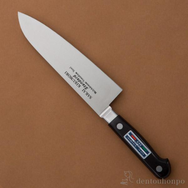 「送料無料」 洋包丁 堺菊守 スタンダード（口金付） 三徳 180mm 1本 名入れ彫刻無料 ( 初任給 プレゼント 父の日 早割 切れ味 )
