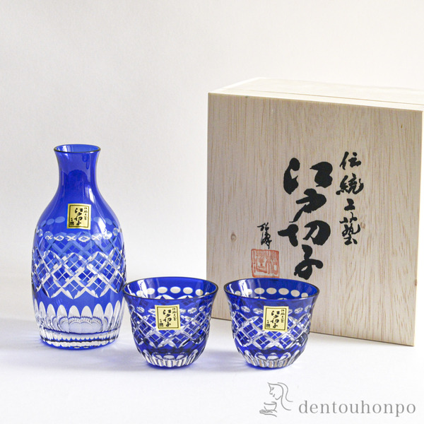 「送料無料」 江戸切子 ルリ 冷酒セット 徳利1個 ぐい呑み2個 ( 田島硝子 木箱名入れ有料 初任給 プレゼント 父の日 早割 酒器 )