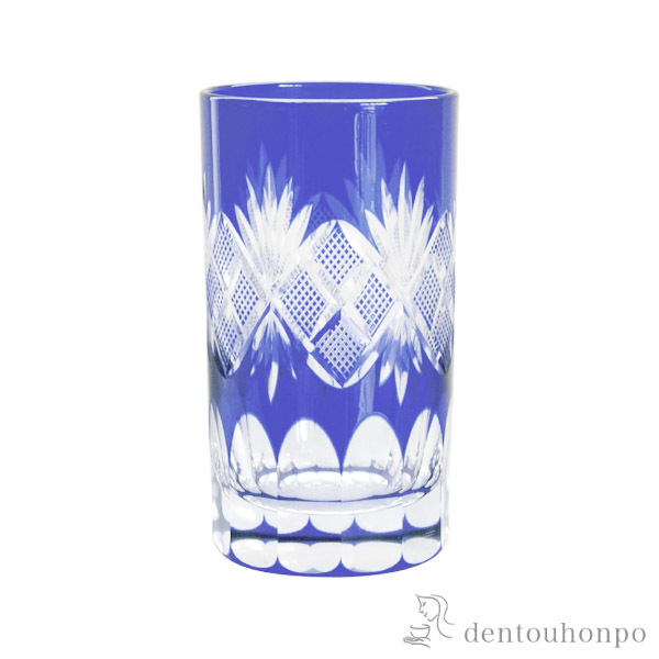 江戸切子 魚子 タンブラー 瑠璃 江戸切子 ( 田島硝子 ビールグラス ビアグラス 保温 保冷 人気 江戸切子 結婚 出産 内祝い )の通販は 8,250円