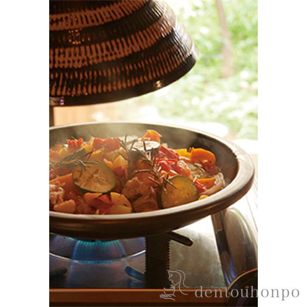 送料無料」 ふっくらさん タジン鍋 黒らく 大（3〜5人用） レシピ・金網