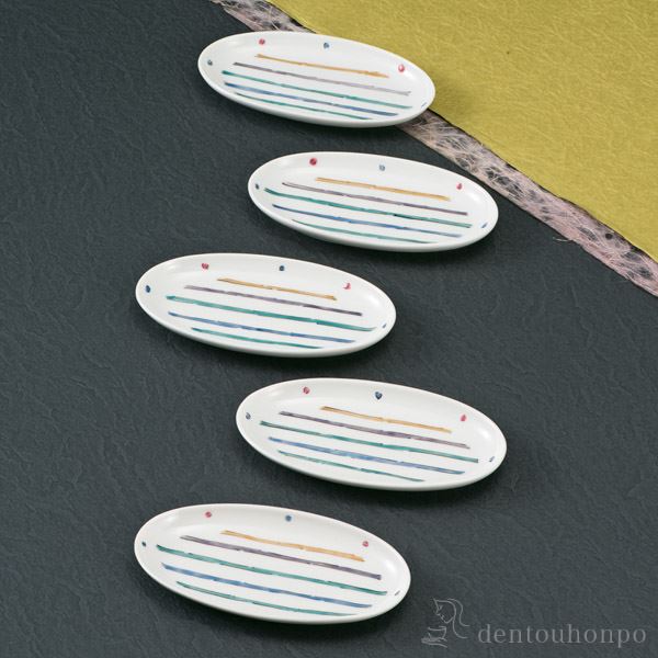 「送料無料」 九谷焼 皿揃 綿文 4.5号 5枚セット ( 退職祝い 定年 和食器セット お皿 揃える 食器 和食 九谷焼 結婚 出産 内祝い )の通販は