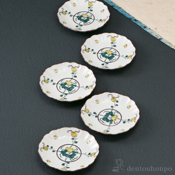 「送料無料」 九谷焼 皿揃 からす瓜 4.5号 5枚セット ( 退職祝い 定年 和食器セット お皿 揃える 食器 和食 九谷焼 結婚 出産 内祝い )の通販は