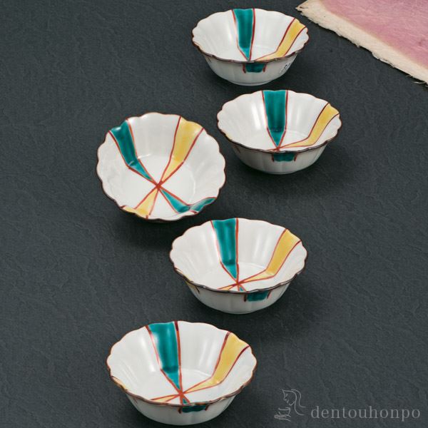 「送料無料」 九谷焼 小鉢揃 かざくるま 3号 5個セット ( 退職祝い 定年 和食 セット おつまみ 朝食 料理 九谷焼 結婚 出産 内祝い )の通販は