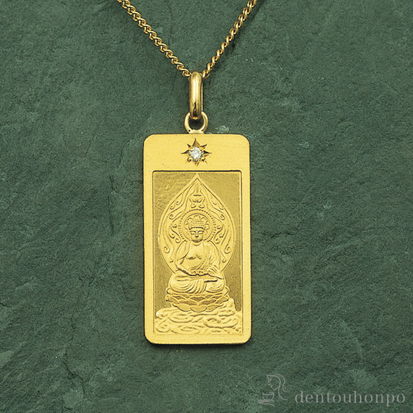 「送料無料」 純金製 干支お守り御本尊ペンダント 阿弥陀如来 戌・亥年 K１８チェーン付 ( 光則（金工芸） おしゃれ )の通販は