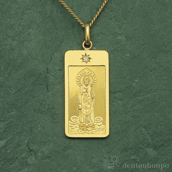 「送料無料」 純金製 仏様お守りペンダント 聖観世音菩薩 K１８チェーン付 ( 光則（金工芸） おしゃれ ジュエリー )の通販は
