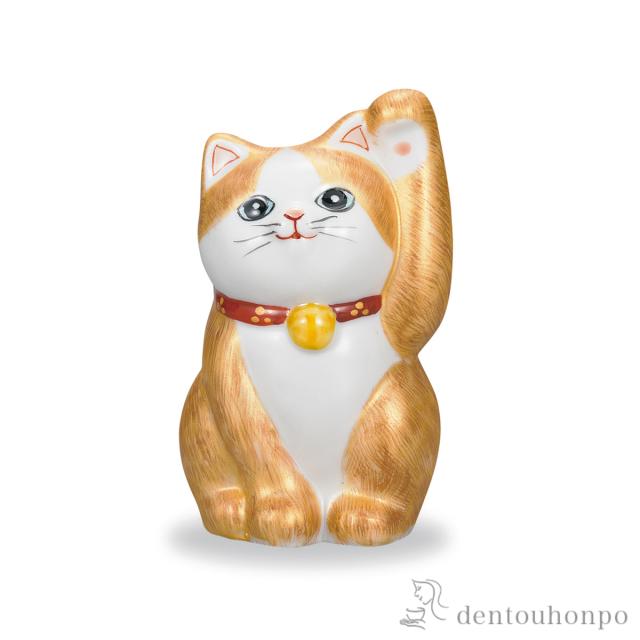 九谷焼 招猫 金彩毛猫 3号 「即日発送対応」 ( あすつく 木札名入れ有料 退職祝い 定年 置物 幸運 開運 まねきねこ 風水 九谷焼 結婚 )