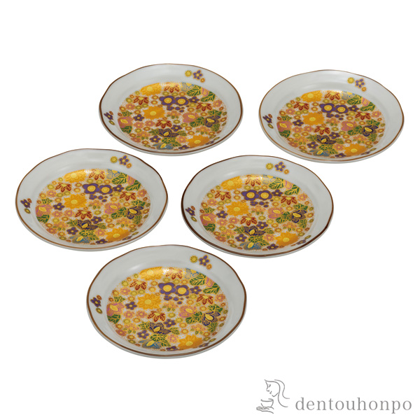 皿揃 花詰 4.5号 5枚セット ( 退職祝い 定年 和食器セット お皿 揃える 食器 和食 九谷焼 結婚 出産 内祝い 引き出物 金婚式 )