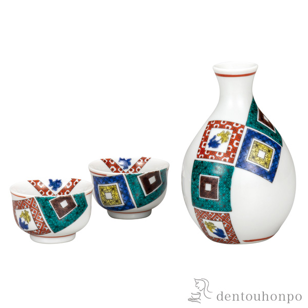 酒器揃 古九谷石畳文 ( 退職祝い プレゼント 男性 女性 父 母 定年 酒器 日本酒 冷酒 プレゼント 人気 九谷焼 結婚 出産 )の通販は