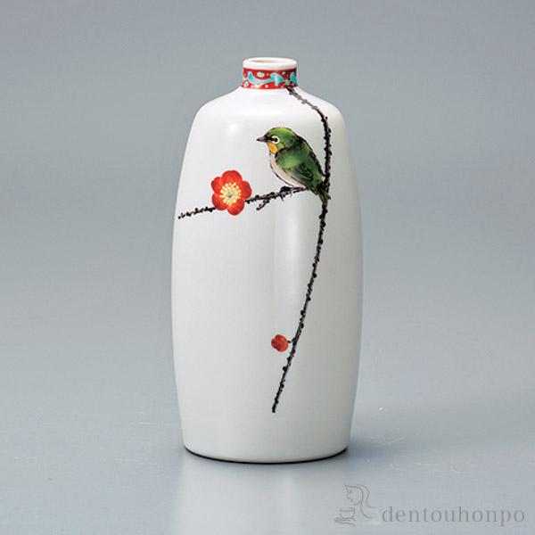 「送料無料」 一輪生 早春 6号 ( 木札名入れ有料 花瓶 おしゃれ 花器 フラワーベース おすすめ 九谷焼 結婚 出産 内祝い )