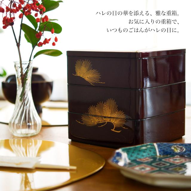重箱 3段 松 溜色 6寸 18cm／3〜4人用 食用金箔付き 2点セット 「即日発送対応」 ( あすつく 初任給 プレゼント 母の日 おせち )_4