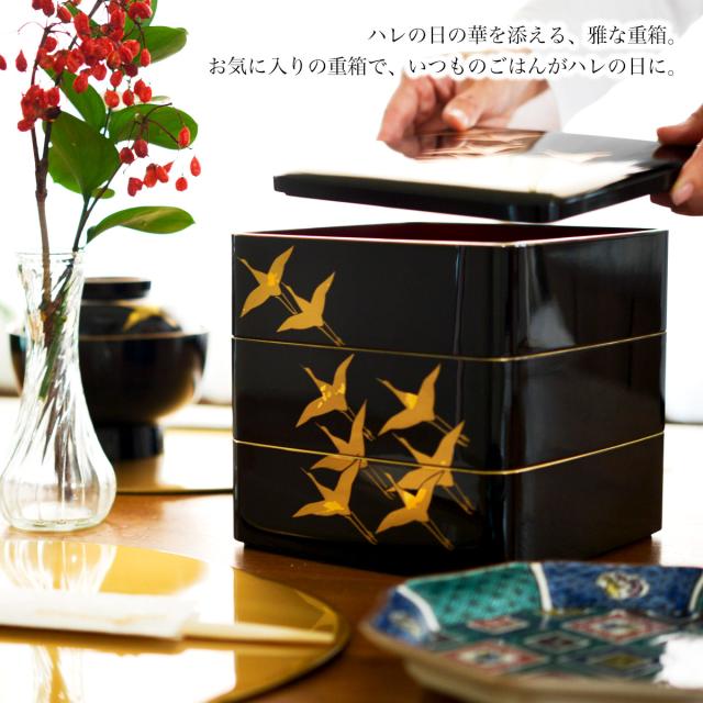 重箱 3段 鶴 黒 6寸 18cm／3〜4人用 食用金箔付き 「即日発送対応」 ( あすつく 初任給 プレゼント 母の日 おせち ハレの日 お弁当 )_4