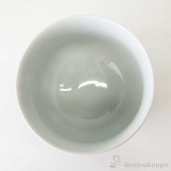 「送料無料」 湯呑 玉仙茶 水玉 5個セット ( 波佐見焼 水玉 初任給 プレゼント 父の日 早割 茶器セット 急須 湯呑み 日本茶 中国茶 )_2