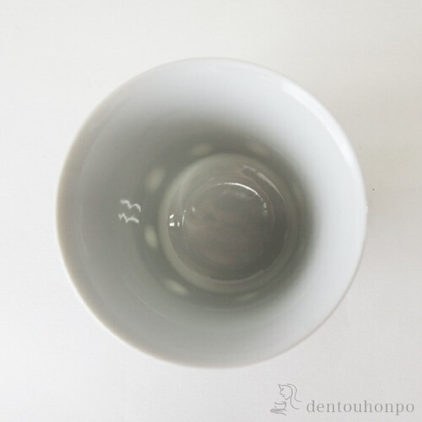 「送料無料」 湯呑 中仙茶 水玉 5個セット ( 波佐見焼 水玉 初任給 プレゼント 父の日 早割 茶器セット 急須 湯呑み 日本茶 中国茶 )_3