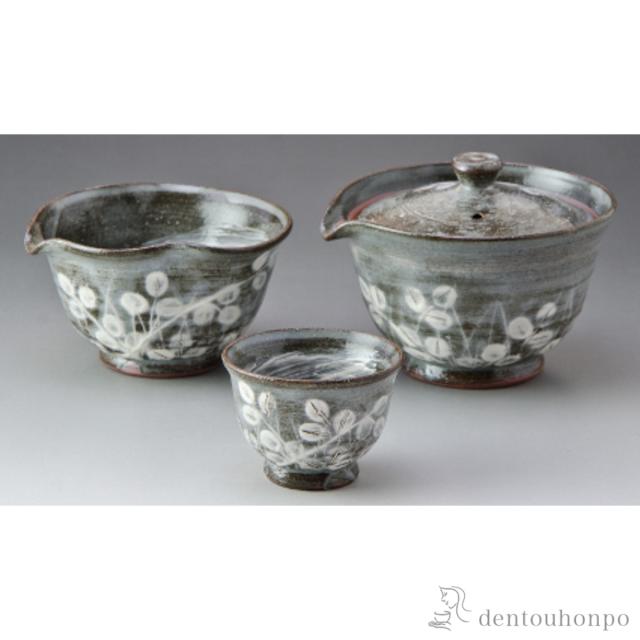 送料無料」 小茶器揃 萩がさね 宝瓶1個・湯ざまし1個・
