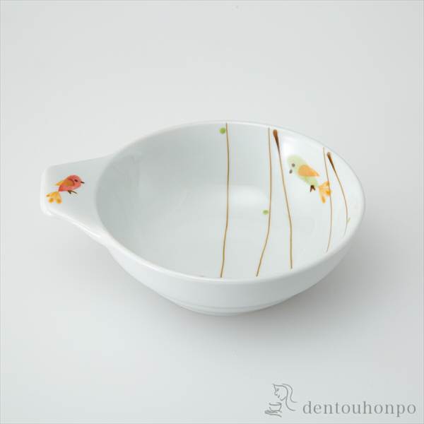 ハミング 手付ボウル 赤 ３個セット ( 退職祝い 定年 椀 碗 ボール bowl おすすめ 波佐見焼 結婚 出産 内祝い 引き出物 金婚式 )