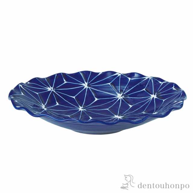 琉璃 波渕多用皿 麻の葉 ( 盛皿 プレート テーブルウェア 食器 パーティー 波佐見焼 結婚 出産 内祝い 引き出物 )の通販は