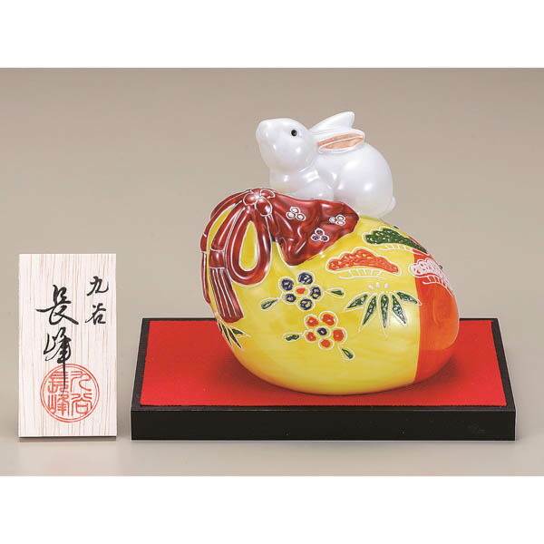 宝袋卯 黄紅盛 4号 ( 木札名入れ有料 卯 兎 十二支 2023年 開運 九谷焼 結婚 出産 内祝い 引き出物 金婚式 誕生日プレゼント )の通販は 9,900円