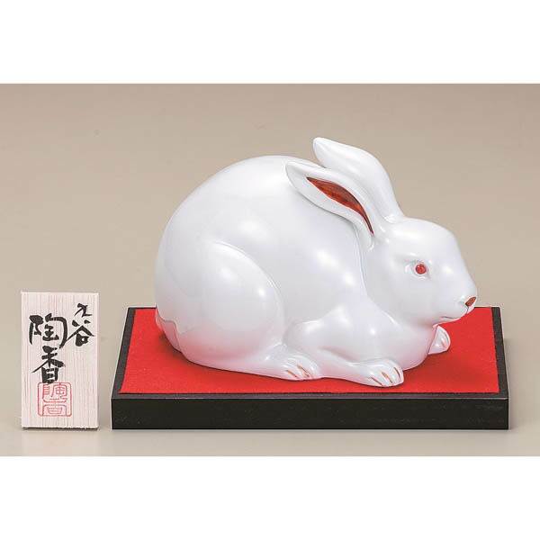 卯 白兎 5号 ( 木札名入れ有料 退職祝い 定年 卯 兎 十二支 2023年 開運 九谷焼 結婚 出産 内祝い 引き出物 金婚式 誕生日プレゼント )の通販は 8,217円