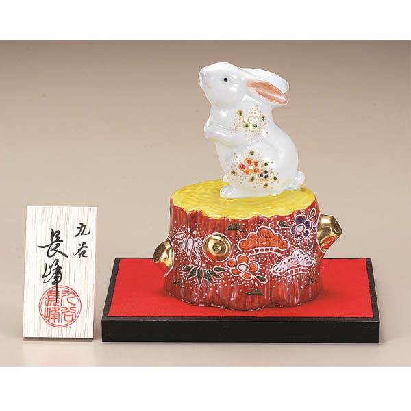 裸婦 三尾公三 アート・デザイン・音楽