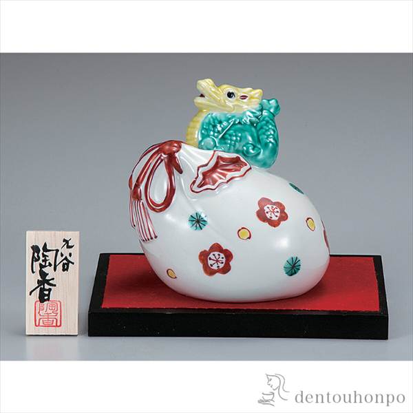 TRUSCO スタックBOXW190×D360×H324 SB-190H 1個 〔×5セット〕 まとめ) TRUSCO スタックBOXW190×D360×H324 SB-190H 1個 〔×10セット