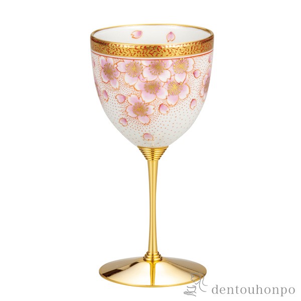 送料無料」 ワインカップ 金襴手桜 ( 退職祝い 定年 ワインカップ 酒器