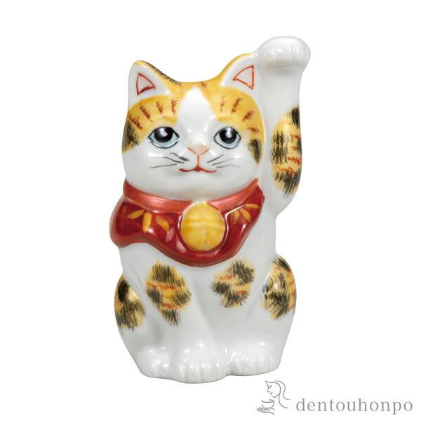 招き猫 金彩三毛 2.8号 ( 木札名入れ有料 退職祝い 定年 置物 幸運 開運 まねきねこ 風水 九谷焼 結婚 出産 内祝い 引き出物 )