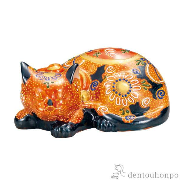 「送料無料」 眠り猫 紺盛 5号 ( 木札名入れ有料 退職祝い 定年 置物 幸運 開運 まねきねこ 風水 九谷焼 結婚 出産 内祝い )の通販は