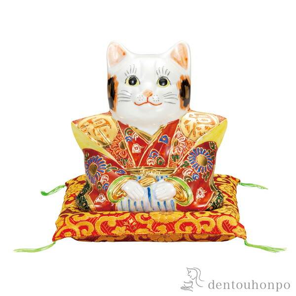 「送料無料」 福助猫 盛 6号 布団付 ( 木札名入れ有料 初任給 プレゼント 父の日 早割 置物 幸運 開運 まねきねこ 風水 九谷焼 )